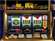 THE ONLINE SLOTS MACHINES